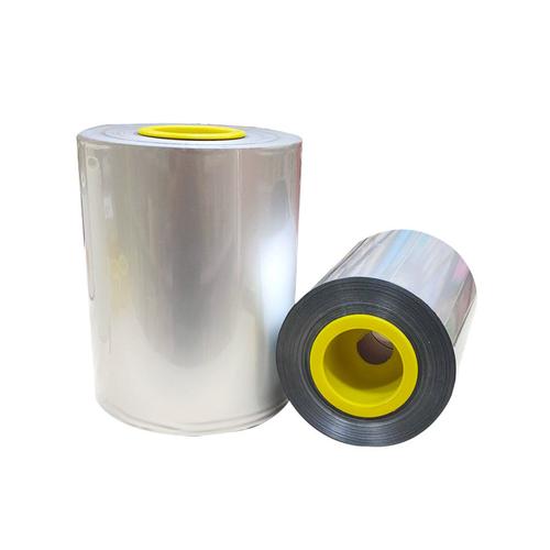 自动包装机镀铝铝箔包装卷膜 塑料包装膜复合膜 铝箔镀铝卷膜